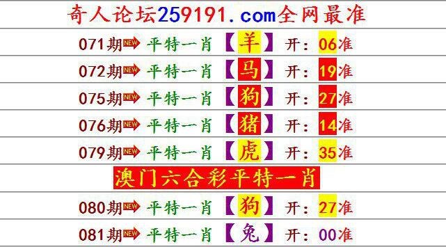 新奥门免费资料——新奥门免费资料大全最新版本更新时间