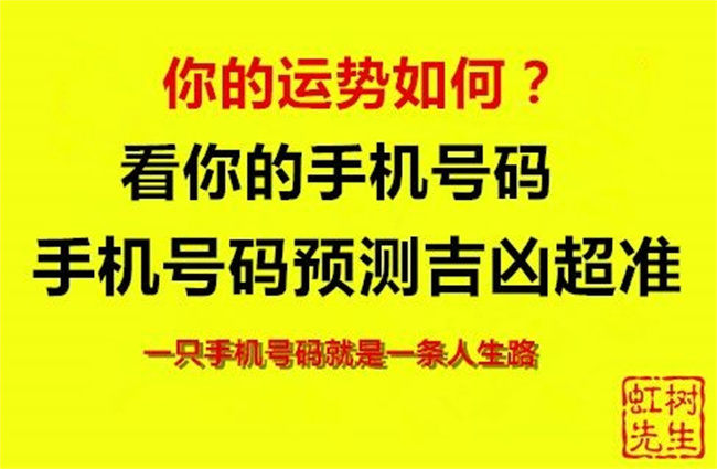 三肖六码,精准资料中了——三肖六码精准资料中了有奖吗