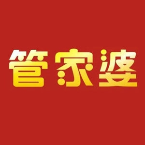 澳门金牛网金牛版论坛——澳门金牛网金牛版论坛5A级大公开