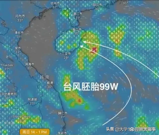 双台风确定不来广东——广东双台风最新消息今天