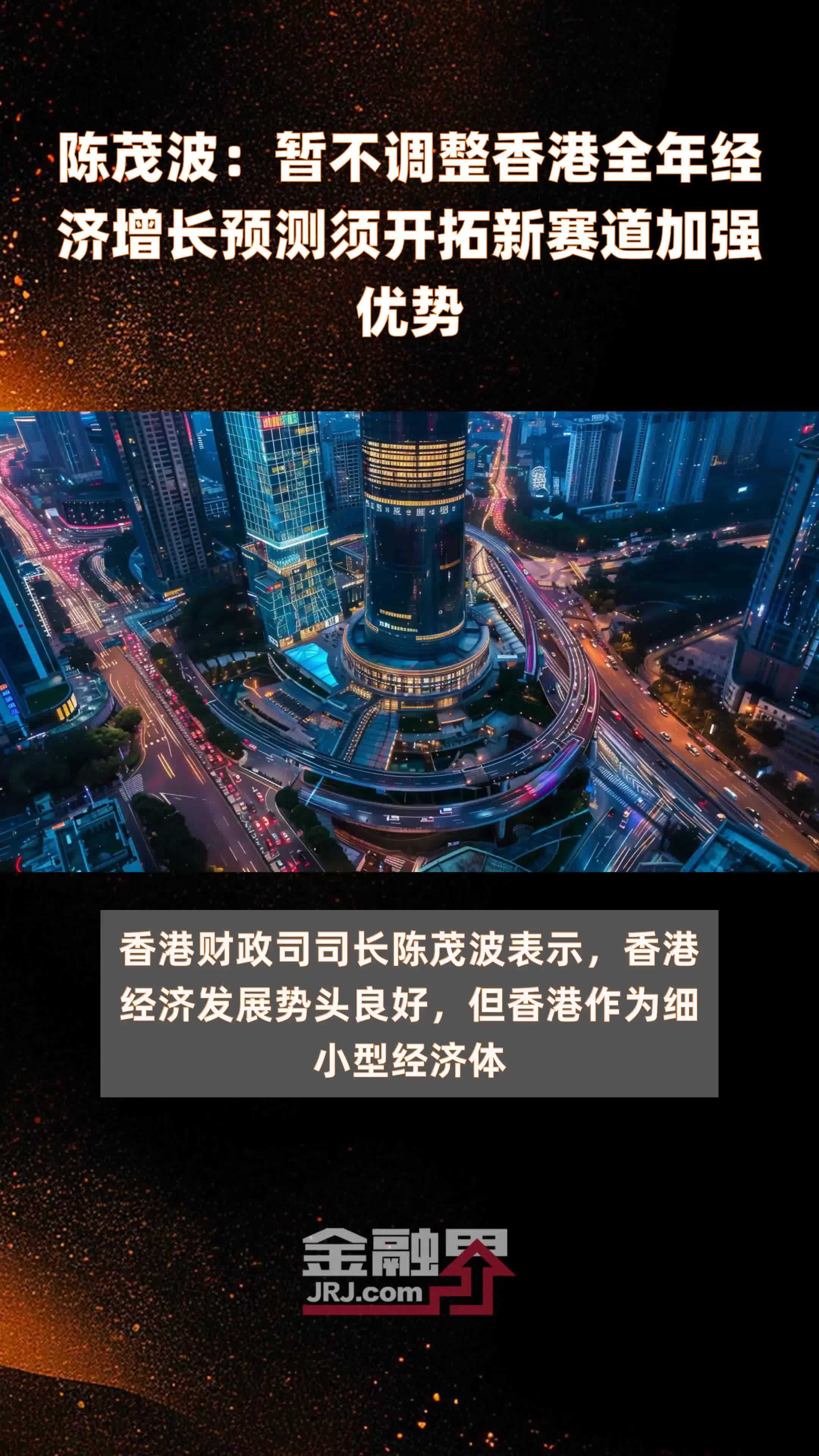 香港正版资料全年免费公开优势——香港正版资料免费大全2021年  百度