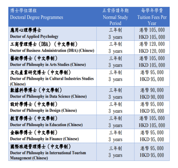 新奥门精准资料