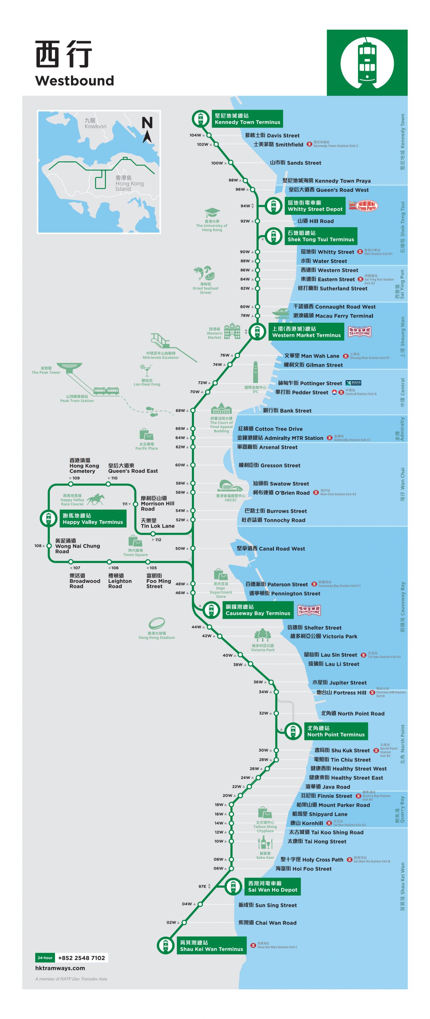 2024年香港今期开奖结果查询