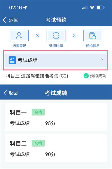 澳门12323网站资料查询——123720澳门123720