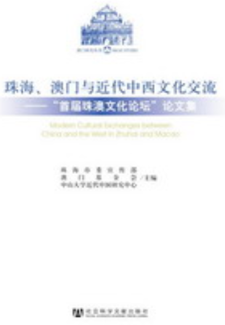 84/995澳门论坛资料库生肖表,{下拉词}