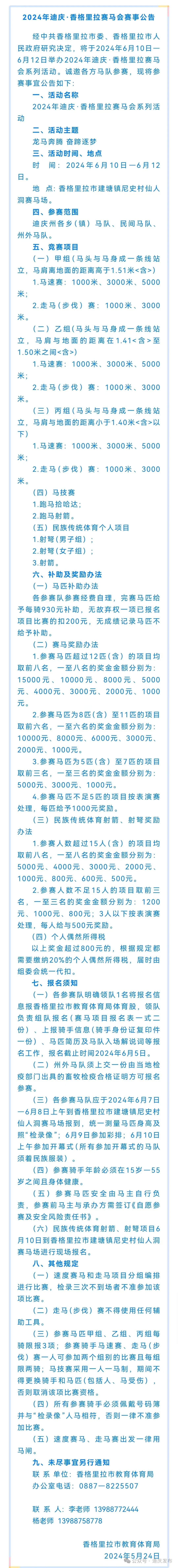 2024年新澳开奖结果是什么,{下拉词}