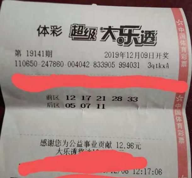 看香港正版精准特马资料141期,{下拉词}