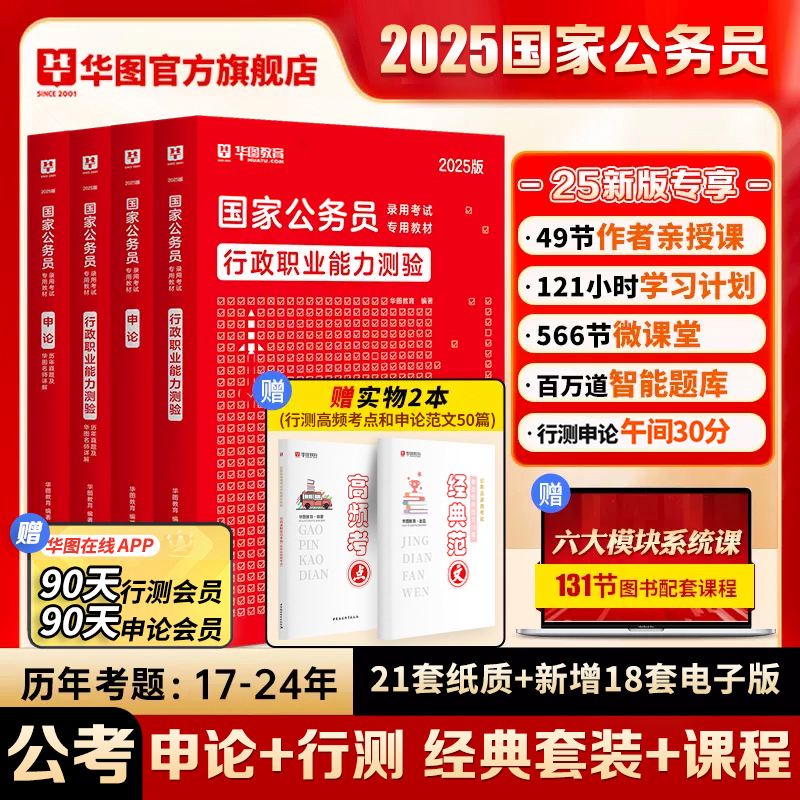 2024港澳宝典免费资料,{下拉词}