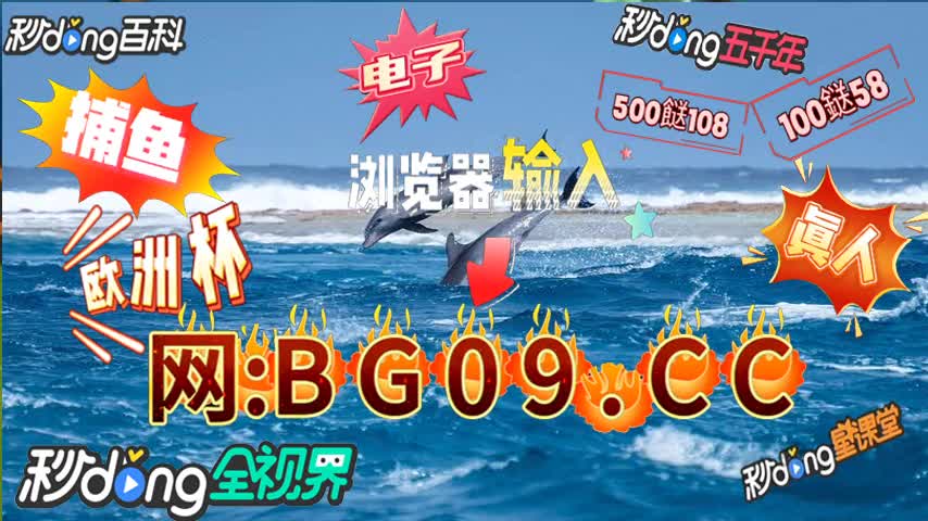 新澳门开奖号码2024年开奖直播,{下拉词}