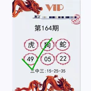 澳门精准资料金牛版大全49,{下拉词}