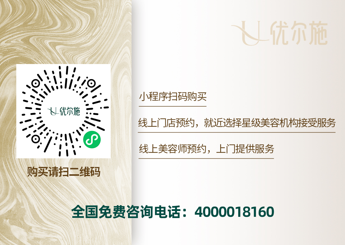 澳门金牛版资料免费大全120,{下拉词}