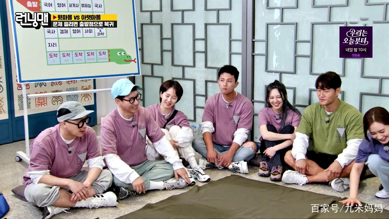 runningman2012在线观看高清,{下拉词}