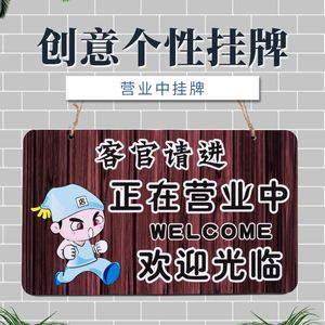 澳门挂牌正版挂牌完整挂牌大全,{下拉词}