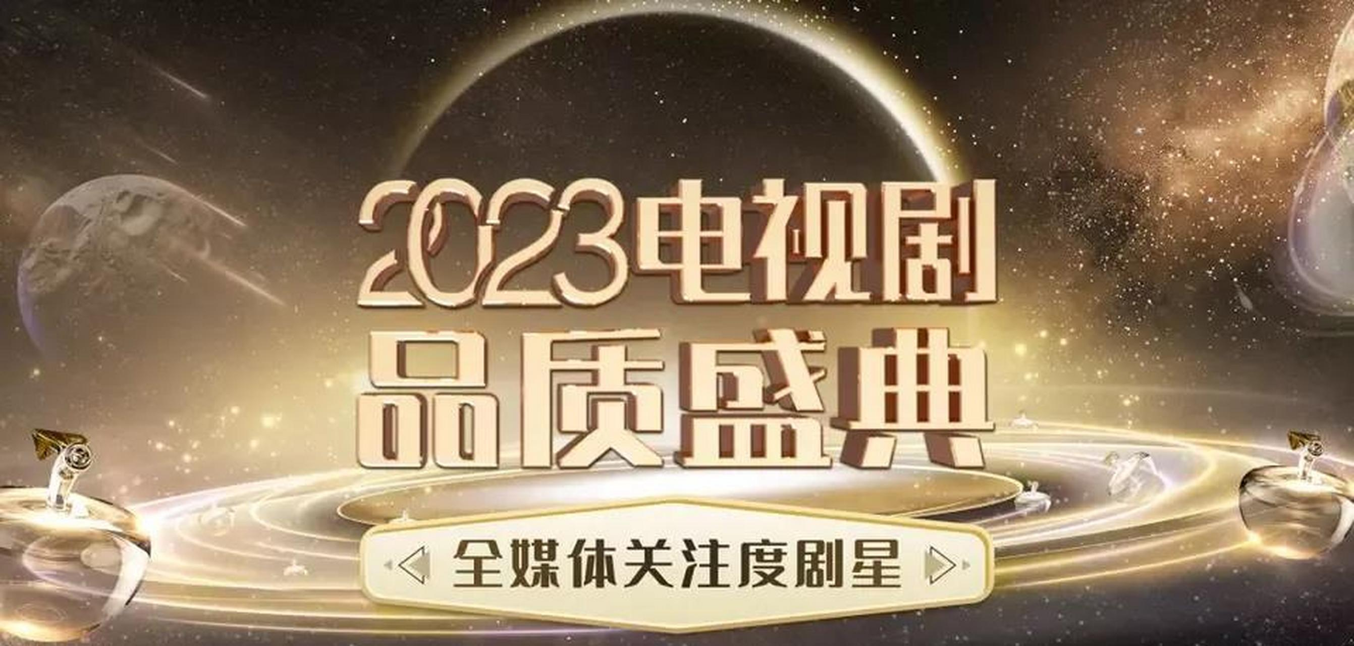 2023豆瓣高分电影排行榜,{下拉词}