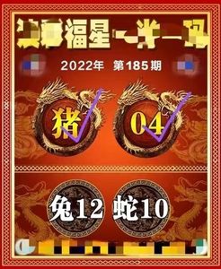 新澳门100%精准,{下拉词}