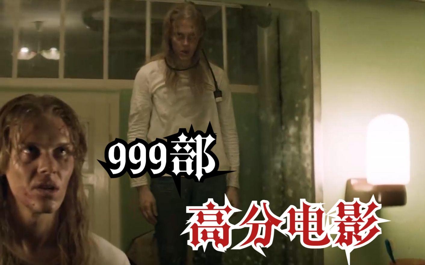 999免费电影网,{下拉词}