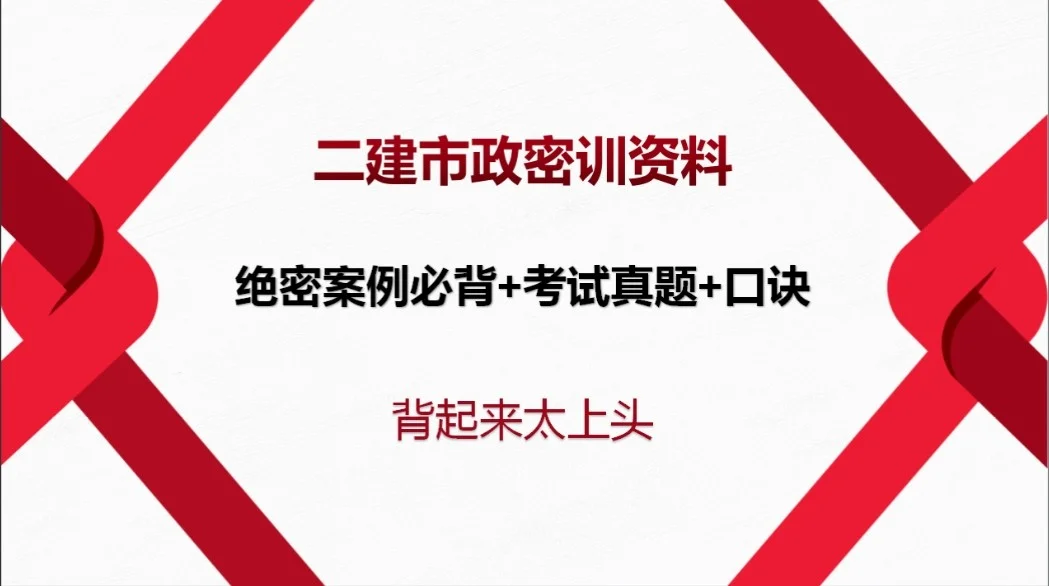 澳门内部绝密消息网站资料,{下拉词}