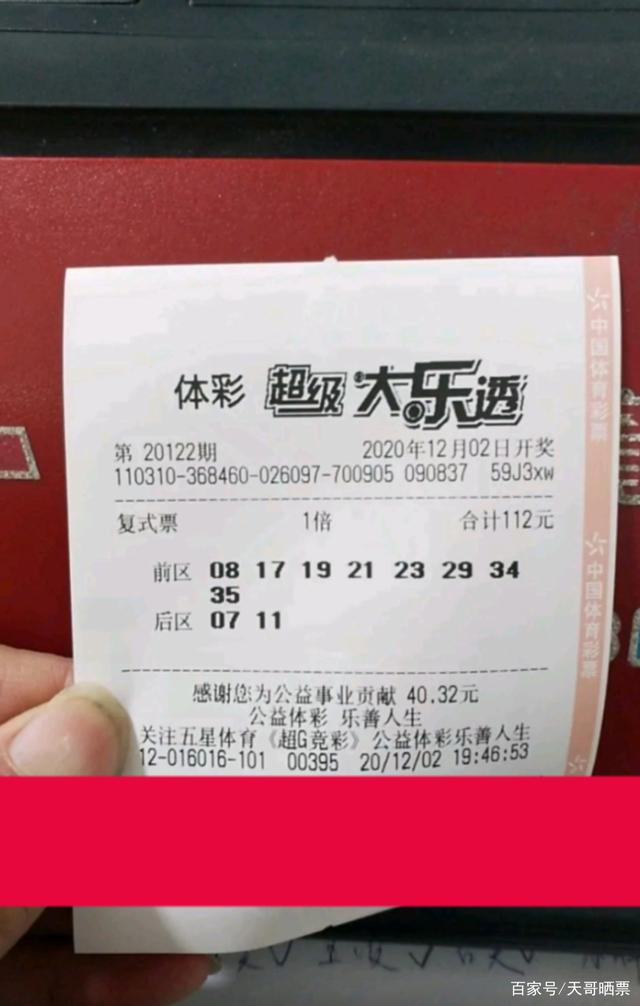 香港123开奖网,{下拉词}