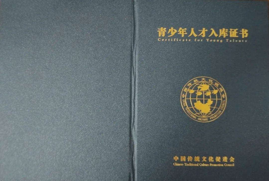 2024澳门正版资料免费资料,{下拉词}