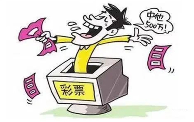 2023澳门天天彩免费精准资料,{下拉词}