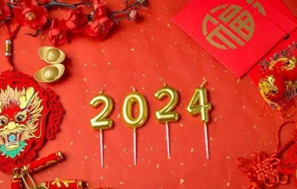 澳门青龙报资料2024,{下拉词}