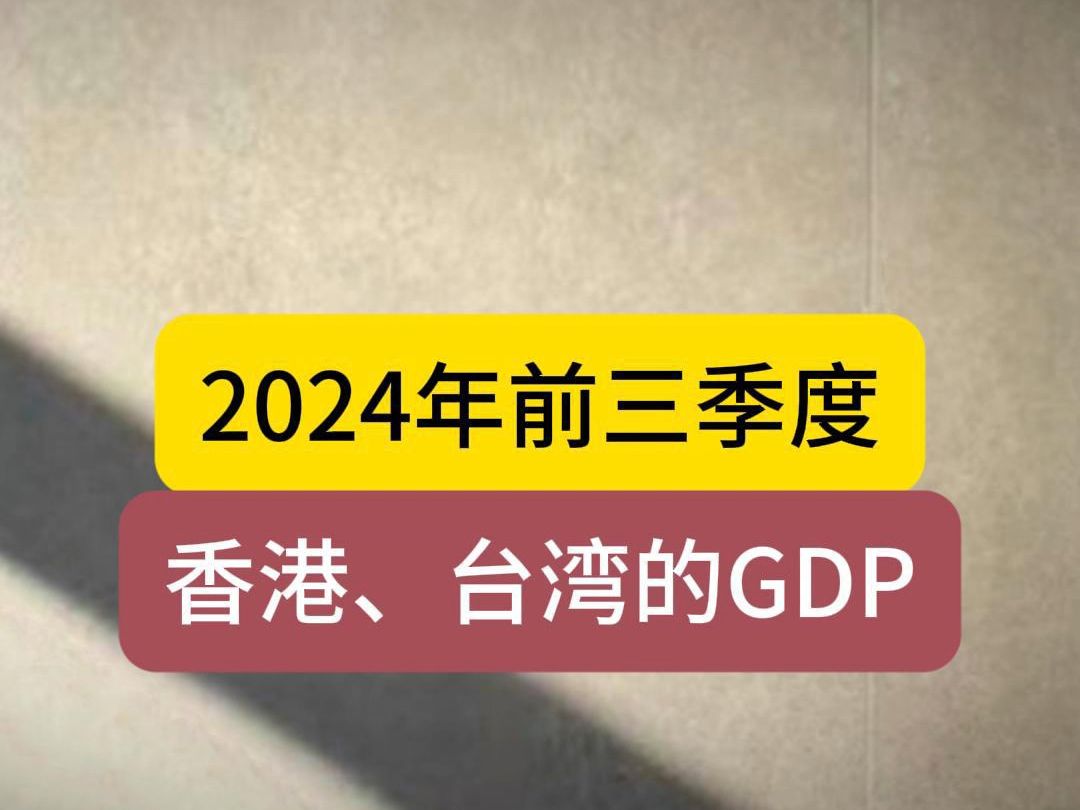 香港正版2024资料,{下拉词}