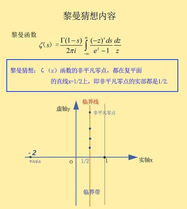 澳门公式规律网站,{下拉词}