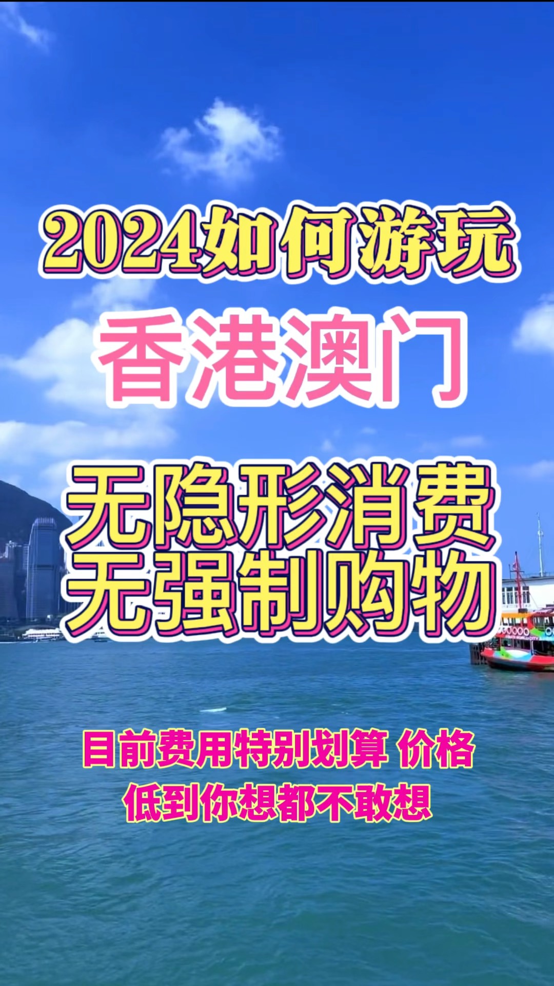 2024新澳门今晚开奖号码和香港,{下拉词}