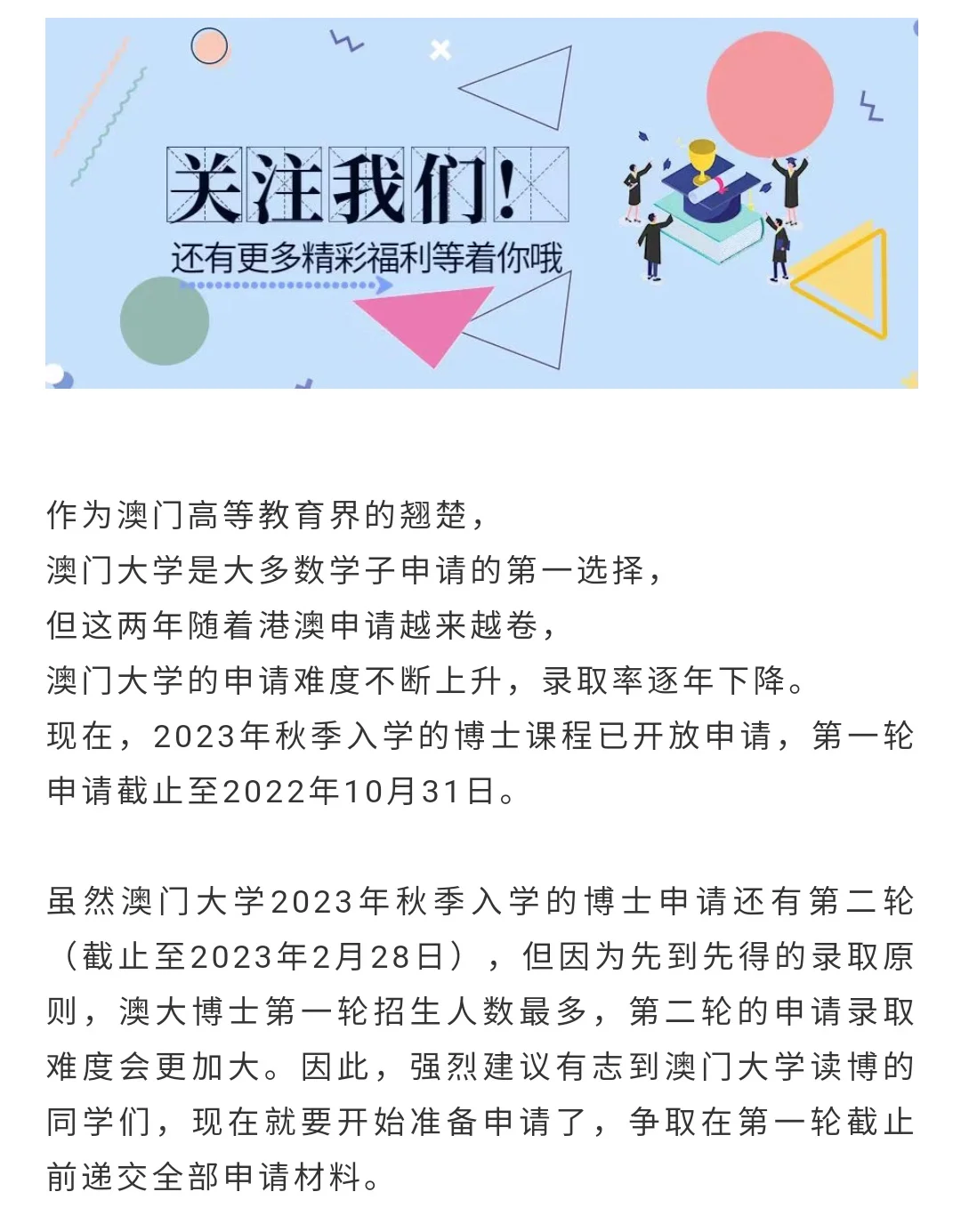 澳门2022年开奖记录\澳2023年开奖记录,{下拉词}