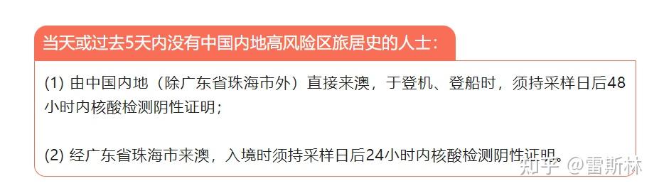 澳门2022最准免费资料大全,{下拉词}