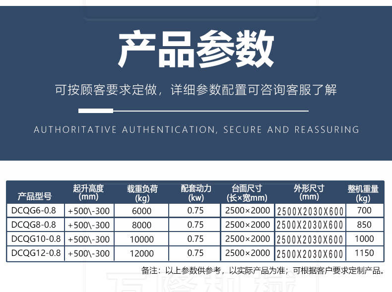 4949澳门开奖记录26,{下拉词}