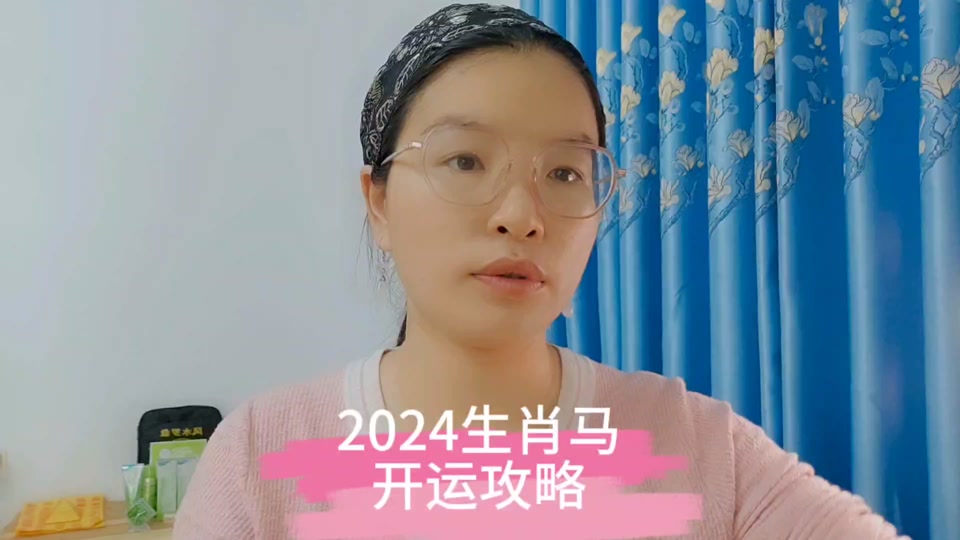 白小姐2024年正版资料大全,{下拉词}