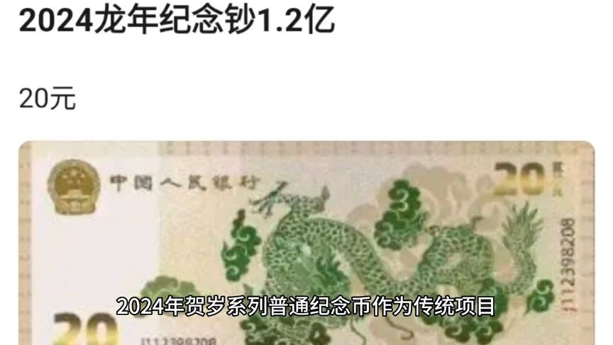 2024新澳门今天,{下拉词}