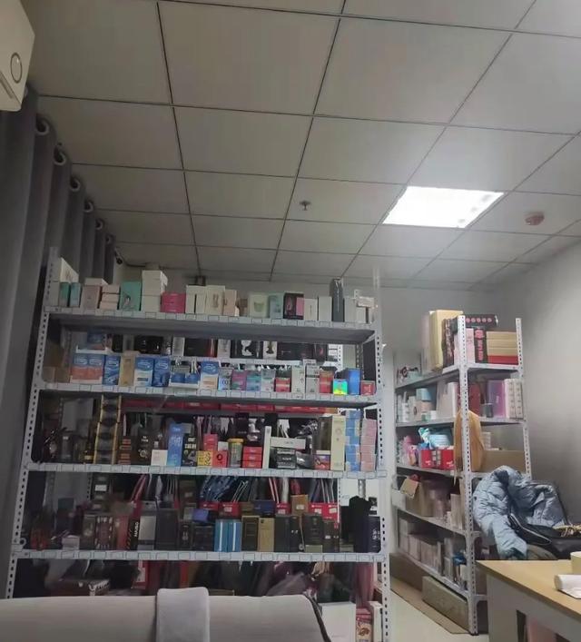 成人用品店无人自助怎么样,{下拉词}