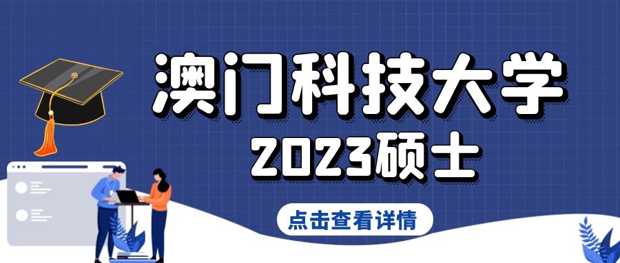 2023澳门今晚开奖记录查询表,{下拉词}