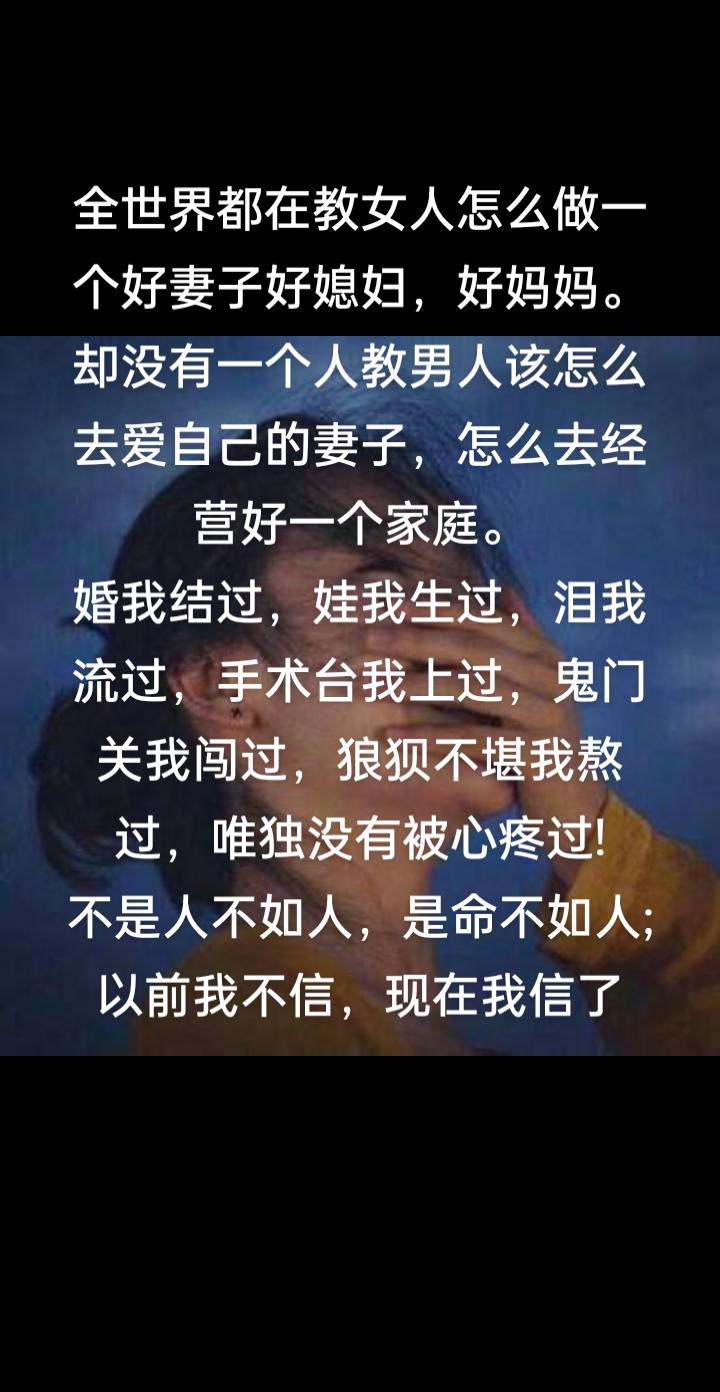 没有过去的男人,{下拉词}