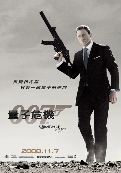 007电影免费高清完整版,{下拉词}