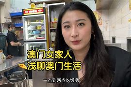 42862官网澳门资料,{下拉词}