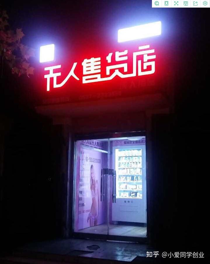 成人性趣用品网店,{下拉词}