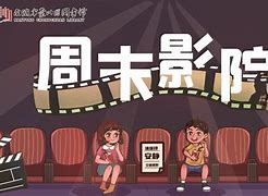 086影院WWW高清,{下拉词}