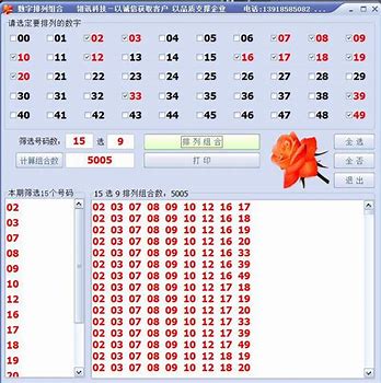 2022澳门正版资料大全软件最新版本,{下拉词}