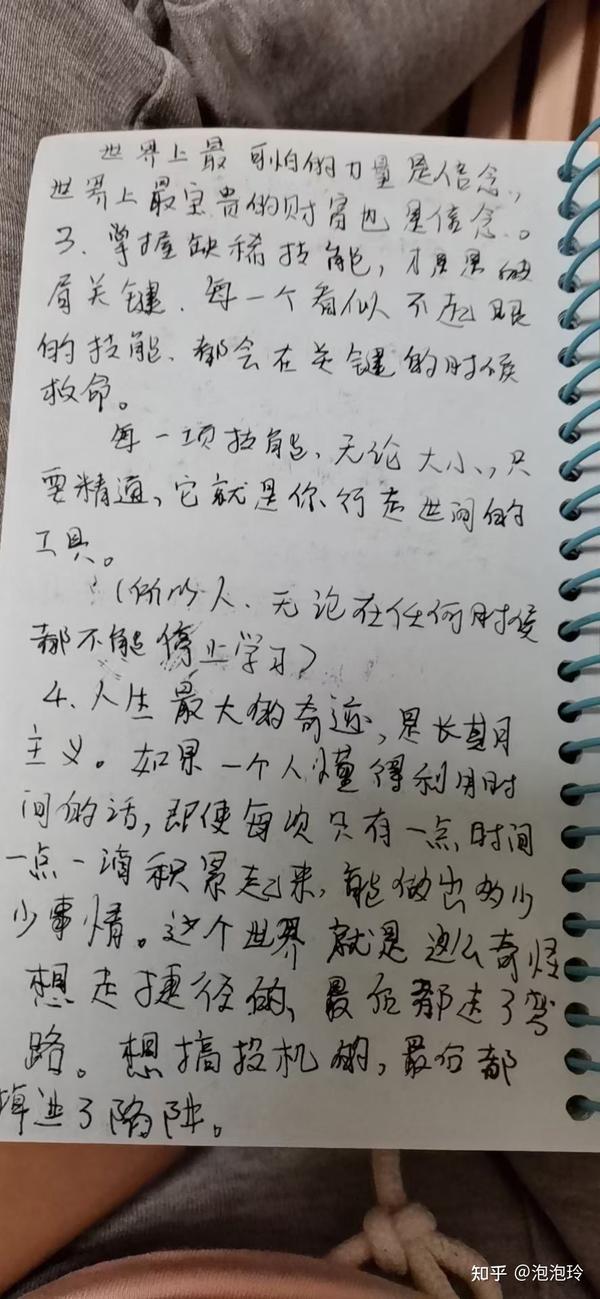 肖申克的救赎观后感,{下拉词}