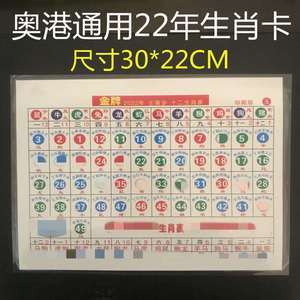 2023澳门最新免费资料l,{下拉词}