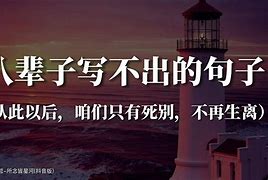 黎明前夕最黑暗电视剧,{下拉词}