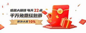 金彩网f49cc全年资料,{下拉词}