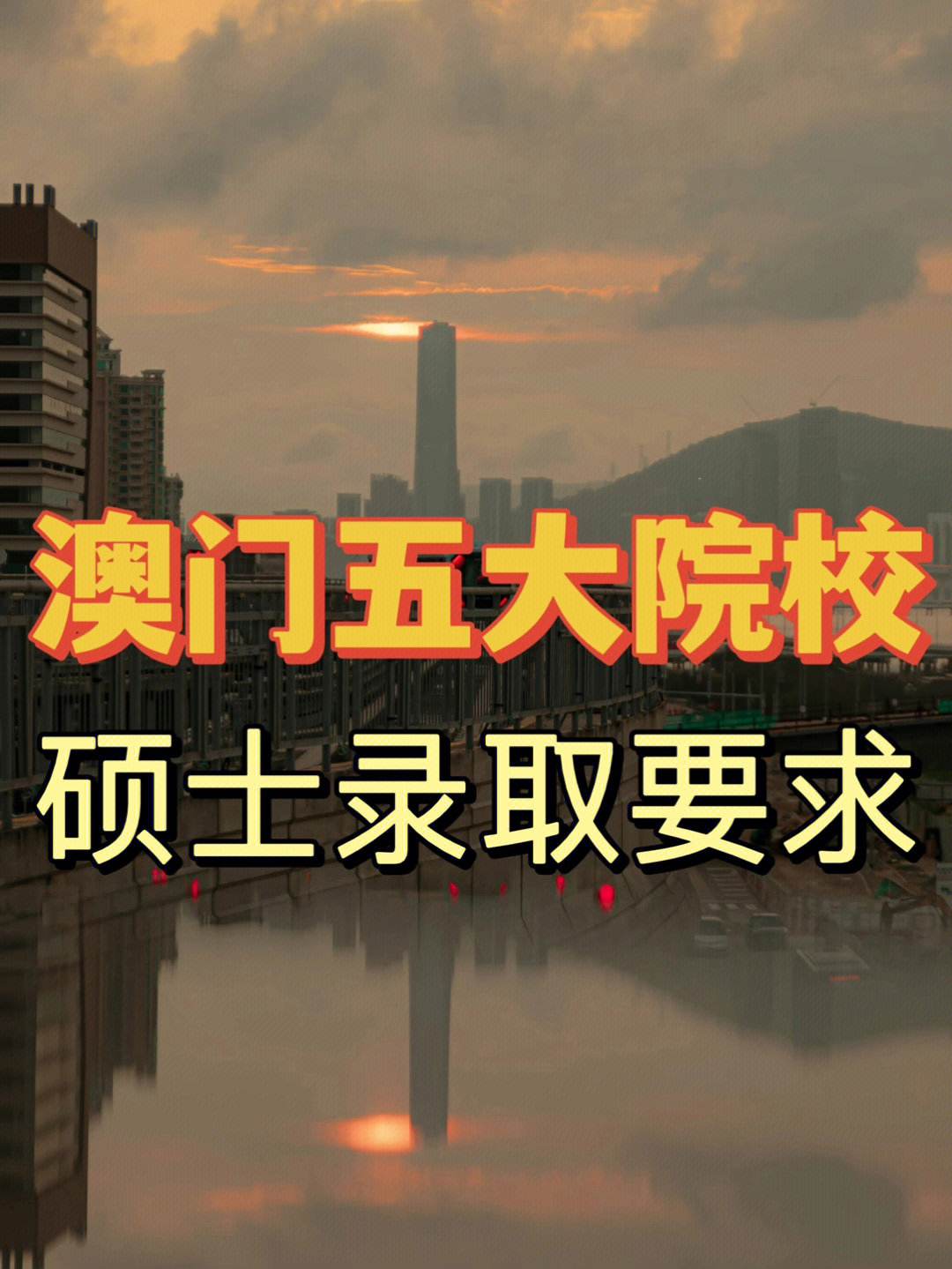 2023澳门正版全年免费资料下载,{下拉词}