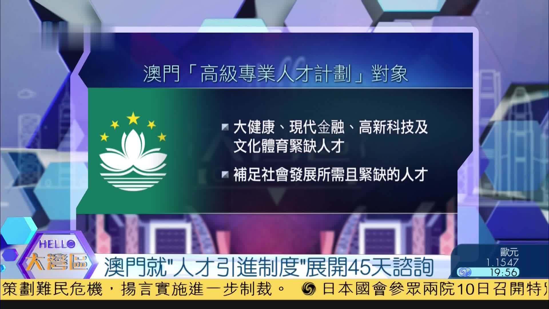 澳门4949资料大全,{下拉词}