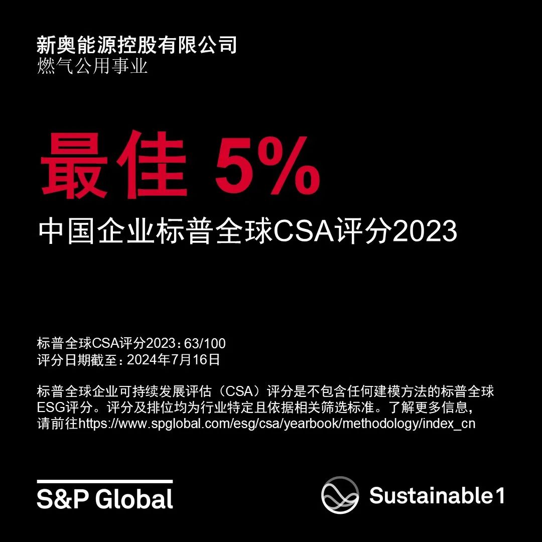 新奥资料网站2024,{下拉词}