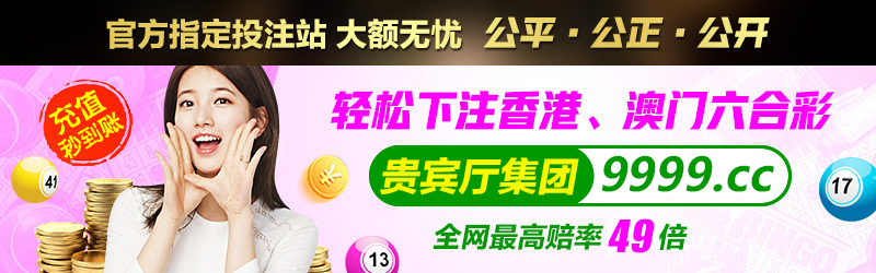 澳门金多宝资料网站,澳门金多宝网站是多少