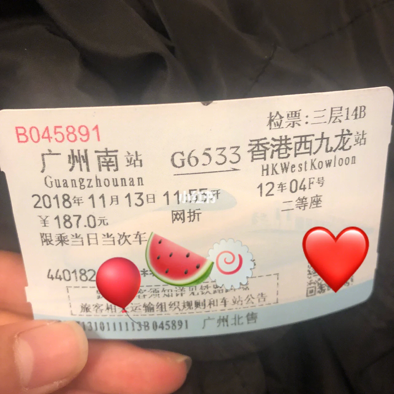 999967香港九龙网站,44447777香港九龙九龙